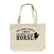 The More I Like My Horse